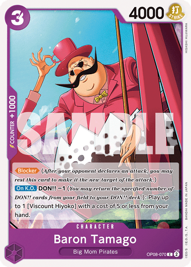 Baron Tamago
