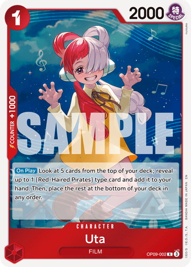 Uta (Reprint)