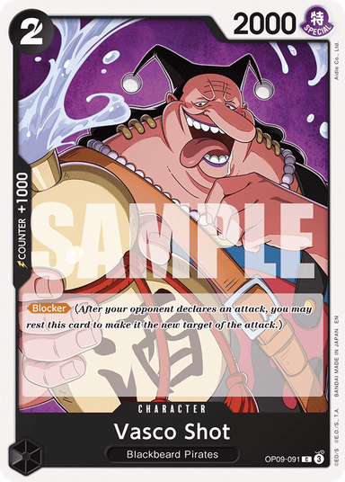 Vasco Shot (Reprint)
