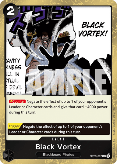 Black Vortex (Pirate Foil)