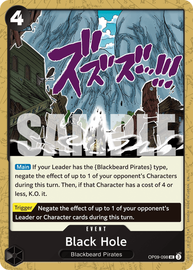 Black Hole (Reprint)