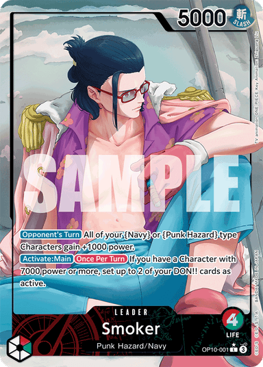 Smoker (001) (Parallel)