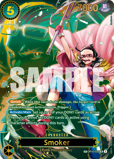 Smoker - OP10-030 (SP)