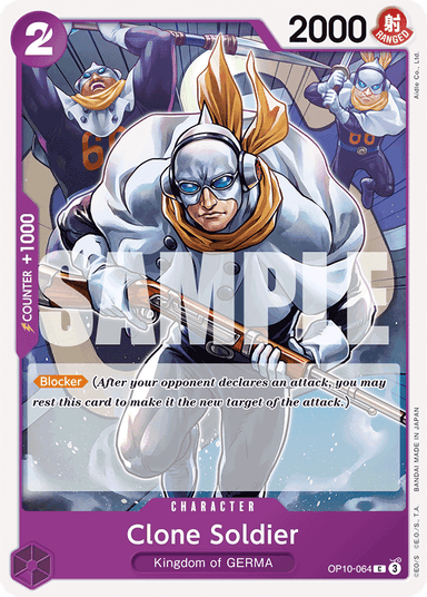 Clone Soldier