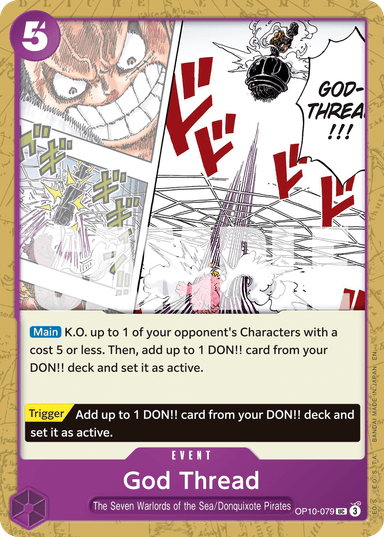 God Thread (Reprint)