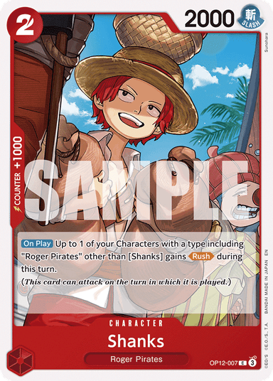 Shanks (007)