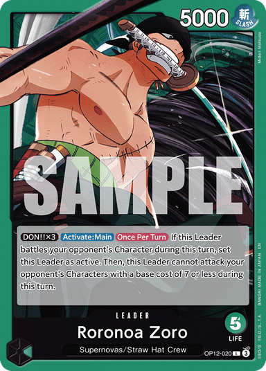 Roronoa Zoro (020)