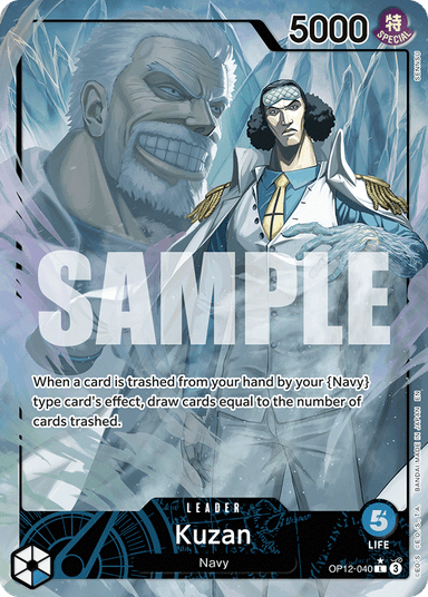 Kuzan (040) (Alternate Art)