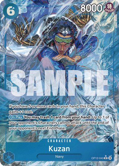 Kuzan (043) (Alternate Art)
