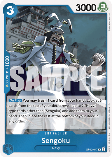 Sengoku