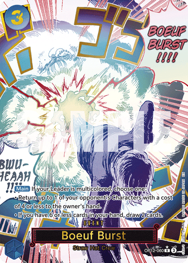 Boeuf Burst (Alternate Art)