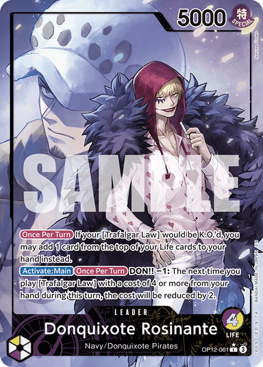Donquixote Rosinante (061) (Alternate Art)