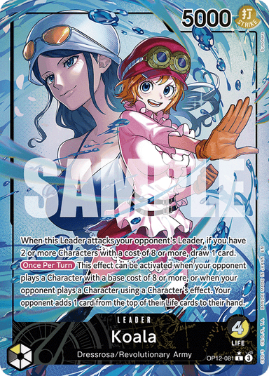Koala (081) (Alternate Art)
