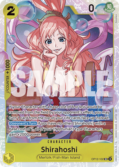 Shirahoshi