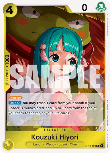 Kouzuki Hiyori