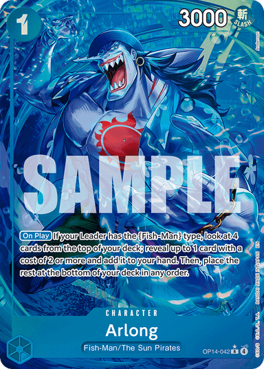 Arlong (Alternate Art)