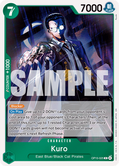 Kuro