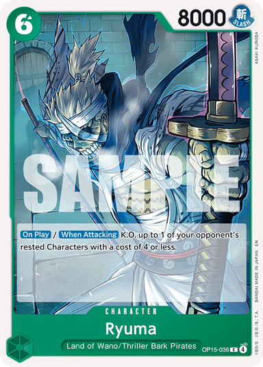 Ryuma