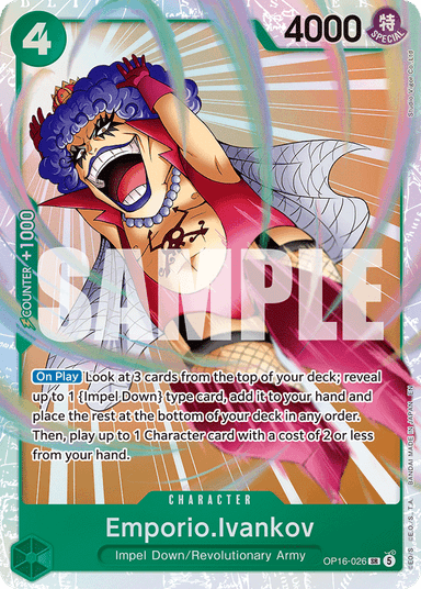 Emporio.Ivankov (026)