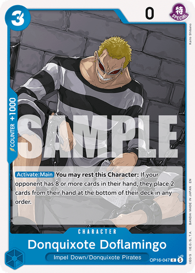 Donquixote Doflamingo (047)