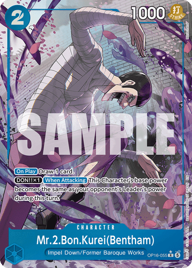 Mr.2.Bon.Kurei(Bentham) (055) (Alternate Art)