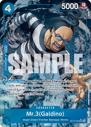 Mr.3(Galdino) (056) (Alternate Art)