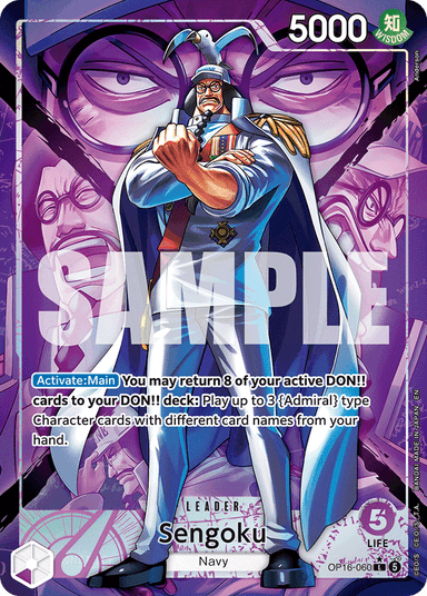 Sengoku (060) (Alternate Art)