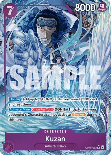 Kuzan (Alternate Art)
