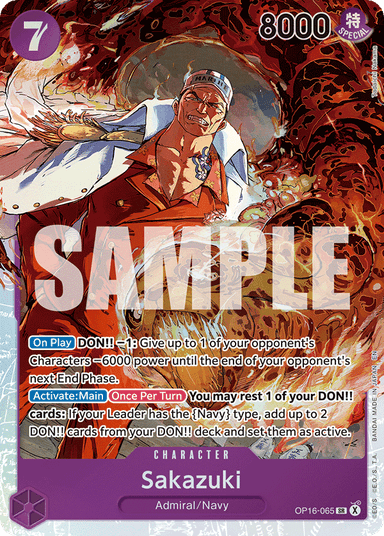Sakazuk