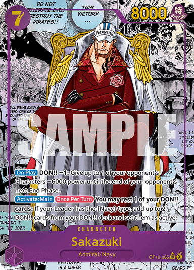 Sakazuki (Manga)