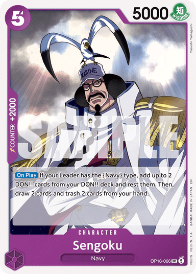 Sengoku (066)