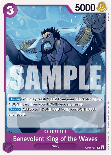 Benevolent King of the Waves