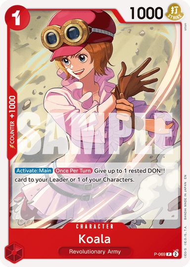 Koala (Reprint)