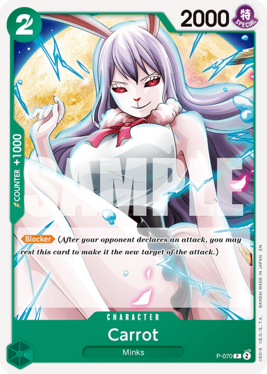 Carrot - P-070 (Reprint)