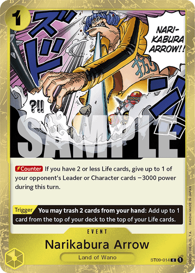 Narikabura Arrow (Jolly Roger Foil)