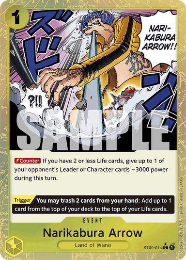 Narikabura Arrow (Textured Foil)