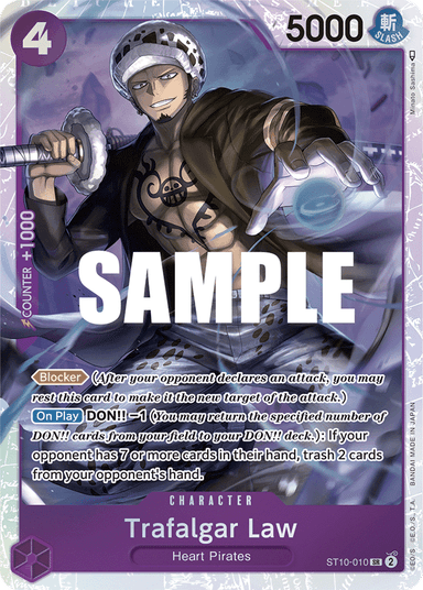 Trafalgar Law (010)