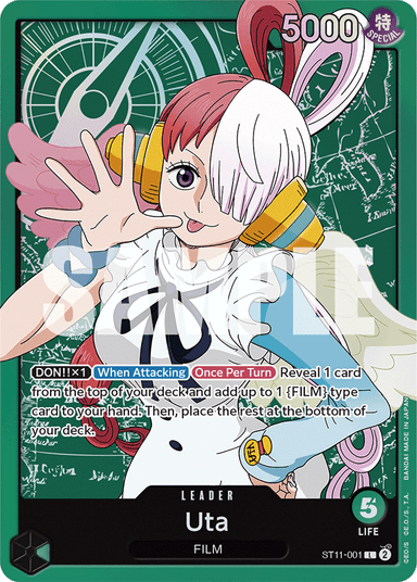Uta (001)