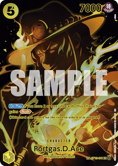 Portgas.D.Ace (SP)