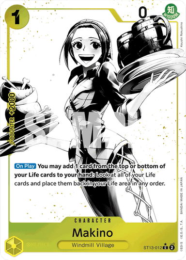 Makino (Parallel)