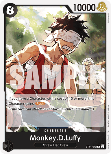 Monkey.D.Luffy (012)