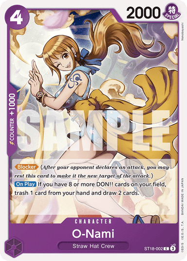 O-Nami