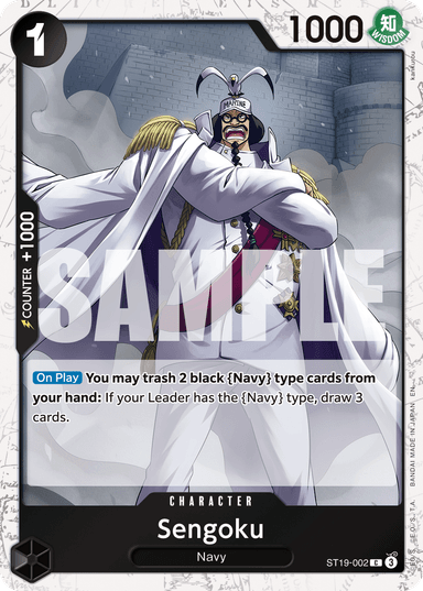 Sengoku - ST19-002 (Pirate Foil)