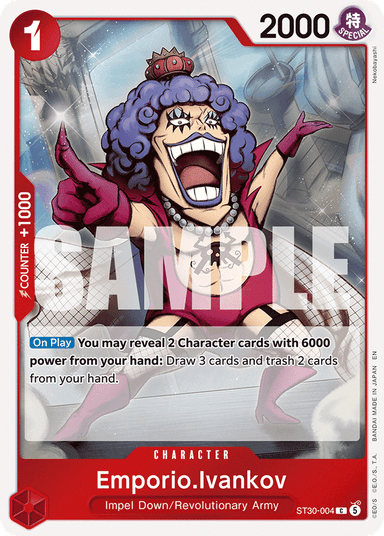 Emporio.Ivankov