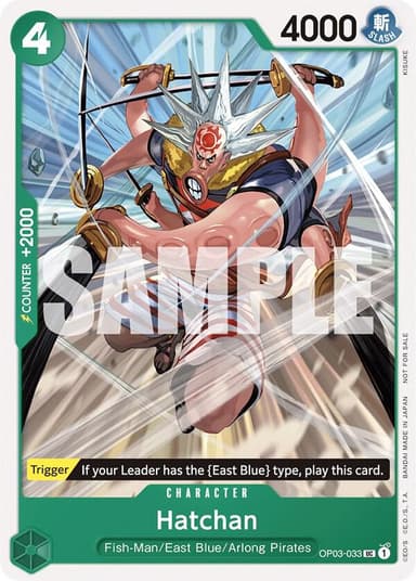 Hatchan (Tournament Pack Vol. 6)