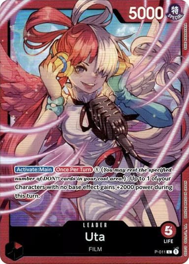 Uta - P-011 (Premium Card Collection -Uta-)