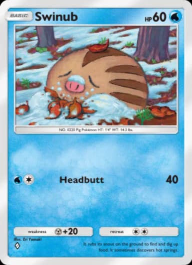 Swinub