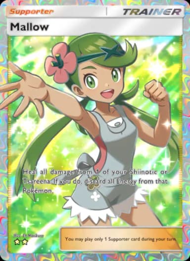 Mallow