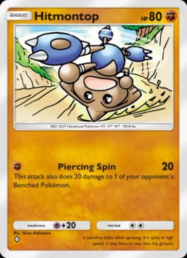 Hitmontop