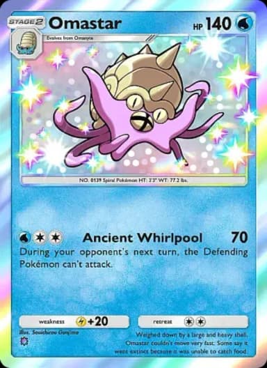 Omastar